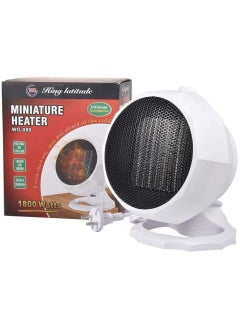 Generic Heater, 1800 watts, black and white  - Image 1