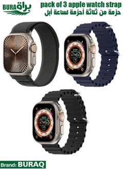 Apple Watch Band Strap For Apple Watch Ultra 2/Ultra 49mm, Series 10 46mm, 9/8/7 45mm, SE2/SE/6/5/4 44mm, 3/2/1 42mm