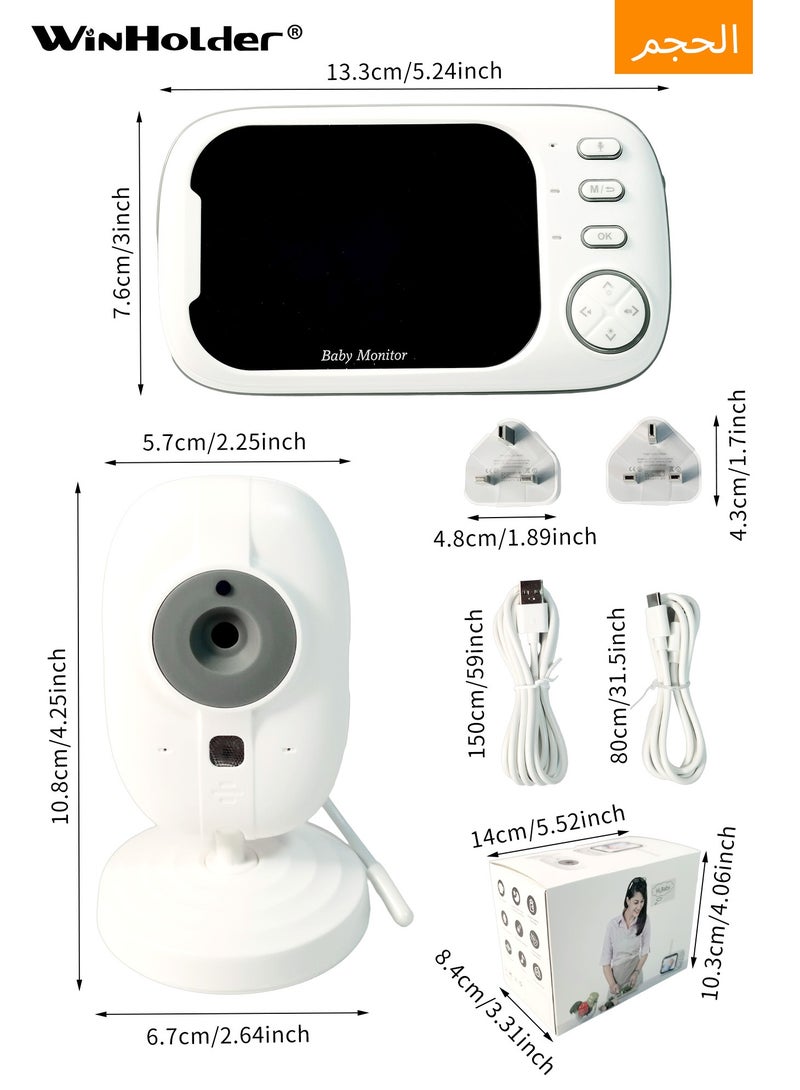 WinHolder 3.5 Inch LCD Baby Monitor, Baby Camera Monitor With Night Vision,  Wireless and Audio, Two-Way Audio, Temperature Sensor and Lullabys, No WiFi, Long Battery Life, Great for Babies/Elderly/Pets - Image 3