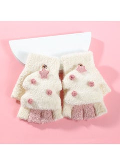 Women's Warm Plush Windproof And Cold Proof Lovely Gloves