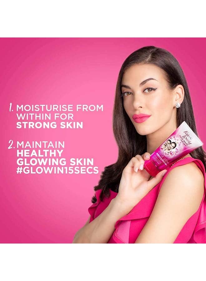 Glow & Lovely كريم لوفلي مع غسول الوجه إنستا جلو، عبوة من 2 - Image 2