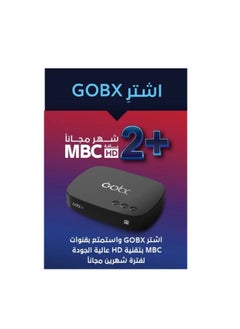 جوبكس جهاز استقبال الأقمار الصناعية جوبكس بدقة  فل اتش دي M2 أسود  - Image 4
