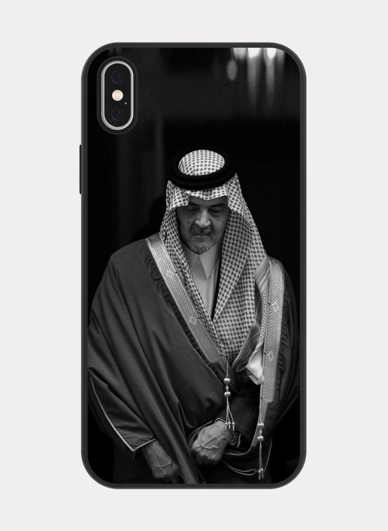 بكسلات كفر ايفون اكس اس ماكس الأمير سعود الفيصل ابيض اسود - Image 1