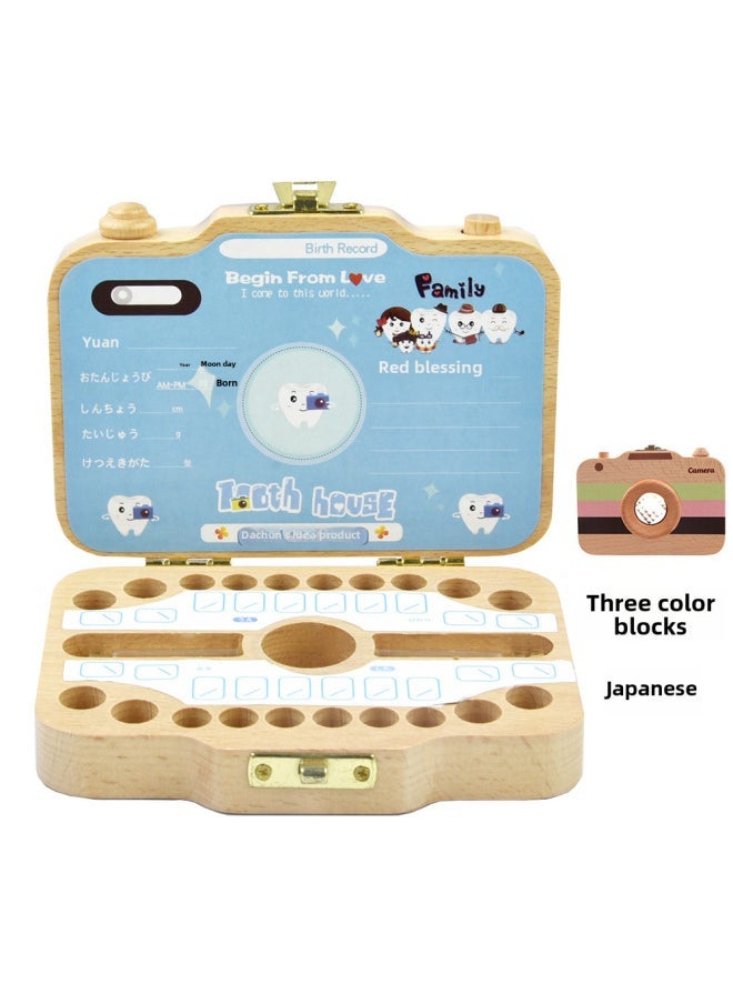 Wooden Children's Camera Tooth Preservation Box Baby Teeth Storage Box Umbilical Hair Collection Toy Baby Teeth Storage House-Color:Tricolor Block-Japanese - Image 1