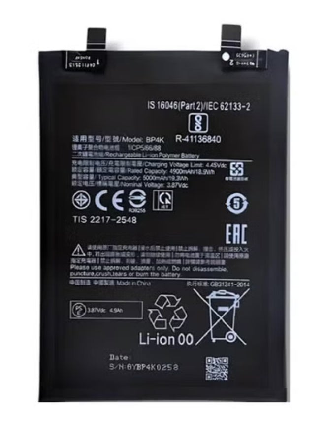 JAJEEK Original Replacement Battery for Xiaomi Redmi Note 12 Pro, Xiaomi 12T & POCO X5 Pro | High-Capacity Black Lithium-Ion Battery Pack | Compatible with Xiaomi & POCO Smartphones | Long-Lasting Pow