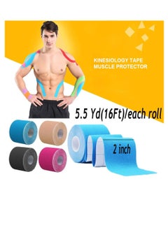 JOGAMS 4 Rolls Waterproof Breathable Kinesiology Tape Athletic Elastic Kneepad Muscle Pain Relief Knee Taping for Gym Fitness Running Tennis Swimming Football  - Image 2