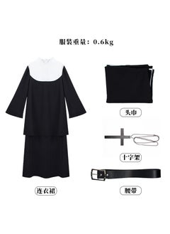 The Nun Ghost Cosplay Robe for Halloween Ghost Nuns (dress hijab cross belt)