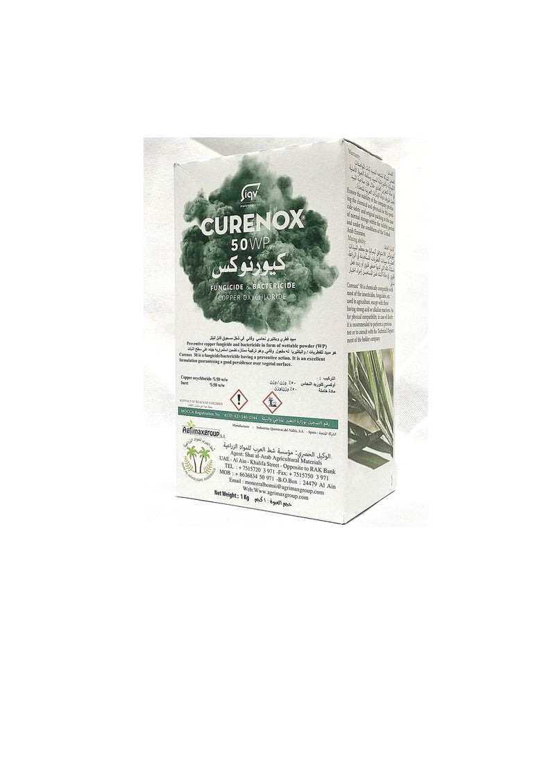 Agrimax - CURENOX 50 WP Fungicide and Bactericide Copper Oxychloride 1Kg Powder Copper Oxychloride% 50 W/W Inert% 50 W/W - Image 1