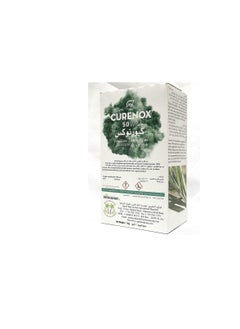 CURENOX 50 WP Fungicide and Bactericide Copper Oxychloride 1Kg Powder Copper Oxychloride% 50 W/W Inert% 50 W/W