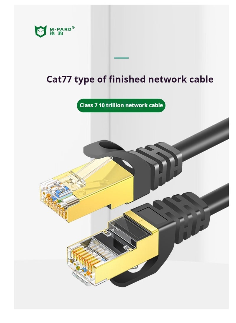 M-PARD 1.5M Cat 7 Ethernet cable, high-speed 10 Gigabit LAN cable, with RJ45 gold-plated connector, 10Gbps 600Mhz shielded Internet jumper, used for switches, routers, modems - Image 1