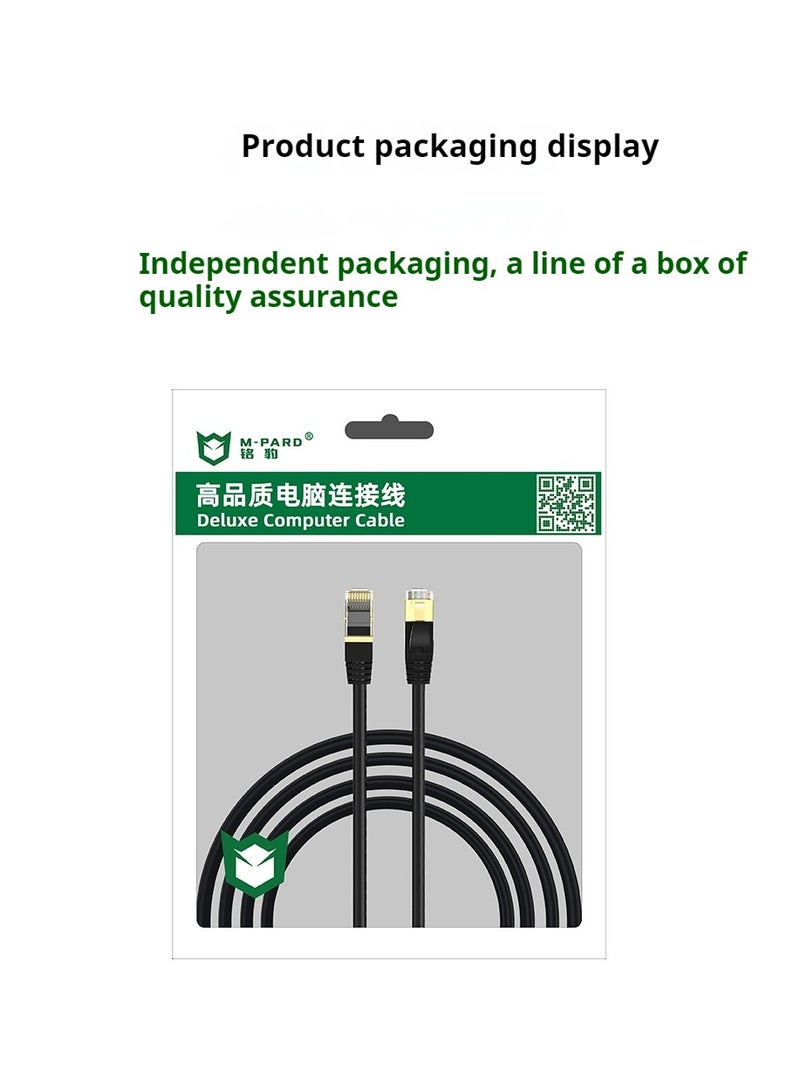 M-PARD 1.5M Cat 7 Ethernet cable, high-speed 10 Gigabit LAN cable, with RJ45 gold-plated connector, 10Gbps 600Mhz shielded Internet jumper, used for switches, routers, modems - Image 5
