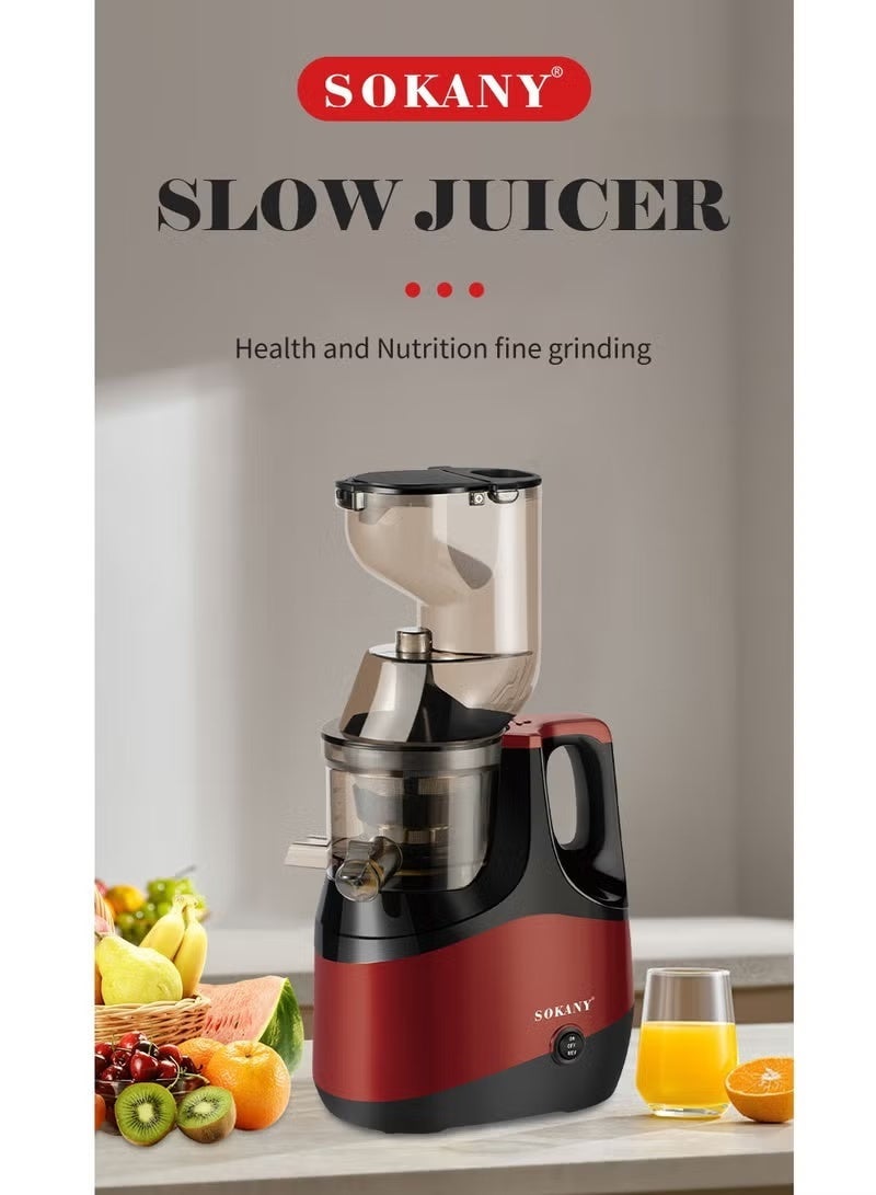 سوكاني عصارة مضغ بطيئة، عصارة بطيئة، عصارة فواكه وخضروات، عصارة ضغط بارد عالية الإنتاج - Image 3