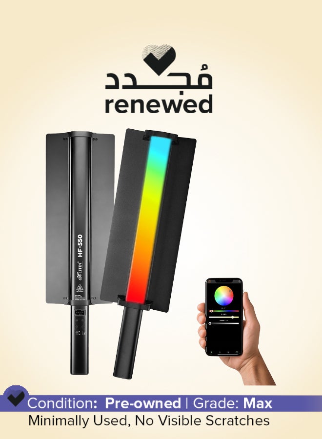 HIFFIN Renewed - 550 RGB LED Stick Light for Photography - Image 1