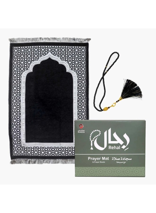 SUNDUS Rehal Travel Prayer Mat Set with Prayer Beads | Portable Lightweight Sajjadah with Compass & Carrying Pouch | Muslim Islamic Gift Misbaha Tasbeeh - Image 1