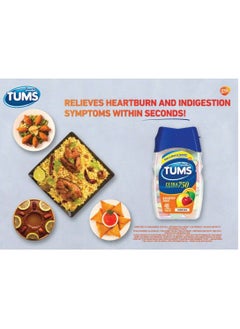 TUMS Tums Extra Strength 750mg 48 Chewable Tablets (2 pack)  - Image 2
