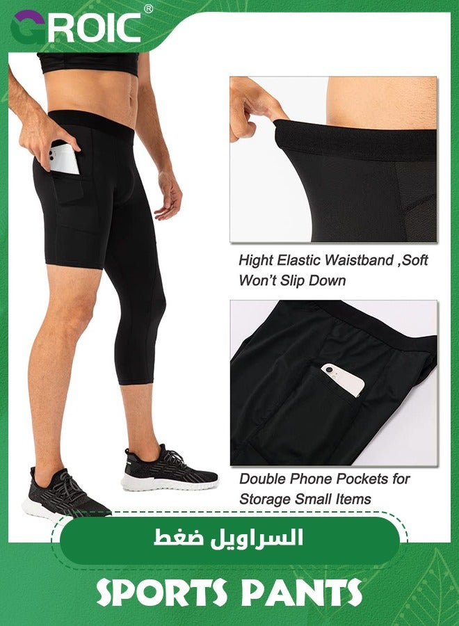 GROIC 2 Packs One Leg Sports Compression Pants, Single Full Leg Sports Quick Dry Tights, Unisex Sports Compression Pants, One Leg Basketball Leg Sleeves, Leggings Athletic Base Layer for Sports - Image 2