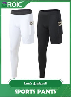 GROIC 2 Packs One Leg Sports Compression Pants, Single Full Leg Sports Quick Dry Tights, Unisex Sports Compression Pants, One Leg Basketball Leg Sleeves, Leggings Athletic Base Layer for Sports  - Image 1