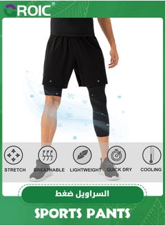 GROIC 2 Packs One Leg Sports Compression Pants, Single Full Leg Sports Quick Dry Tights, Unisex Sports Compression Pants, One Leg Basketball Leg Sleeves, Leggings Athletic Base Layer for Sports  - Image 5