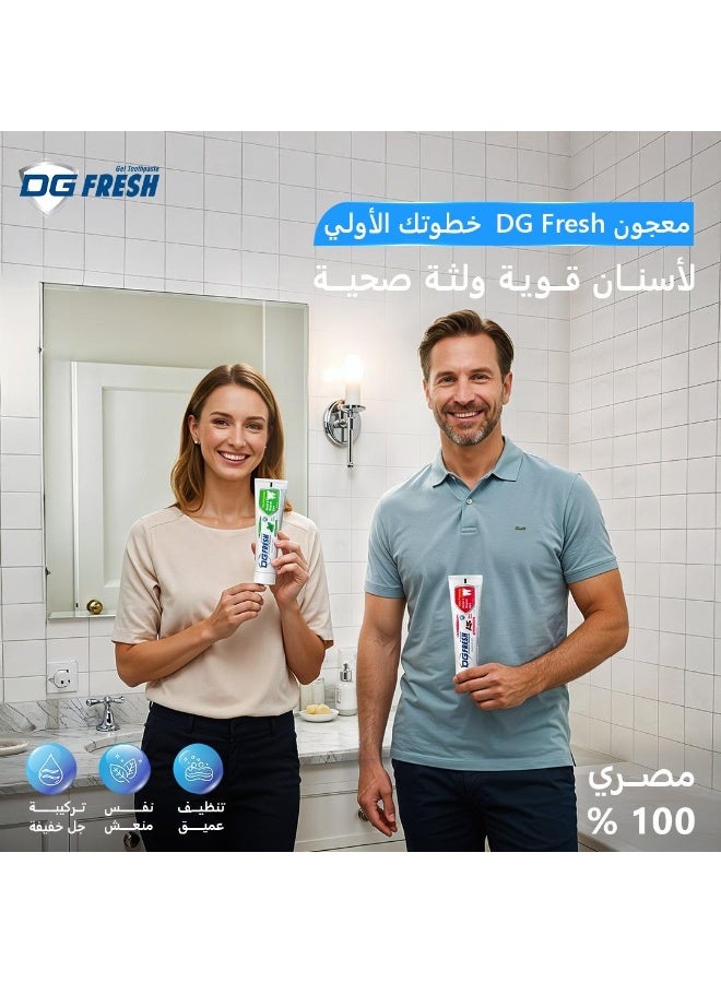 دي جي معجون أسنان جل منعش بنكهة القرنفل - 75 جرام - Image 4