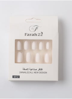 فرح 22 أظافر صناعية لاصقة غير لامعة من 24 قطعة  - Image 1