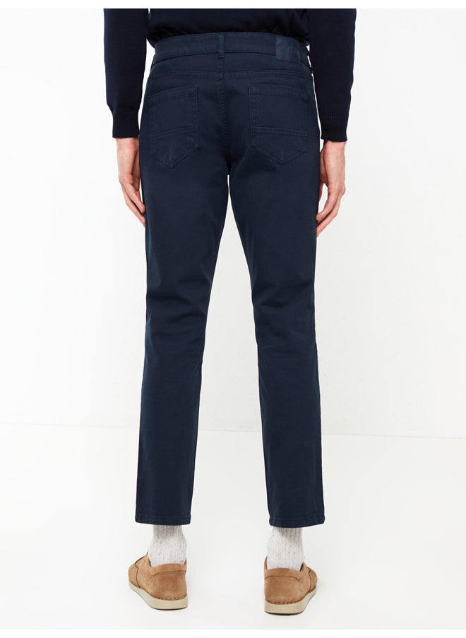 LC WAIKIKI - Slim Fit Dobby Men's Trousers - Image 1