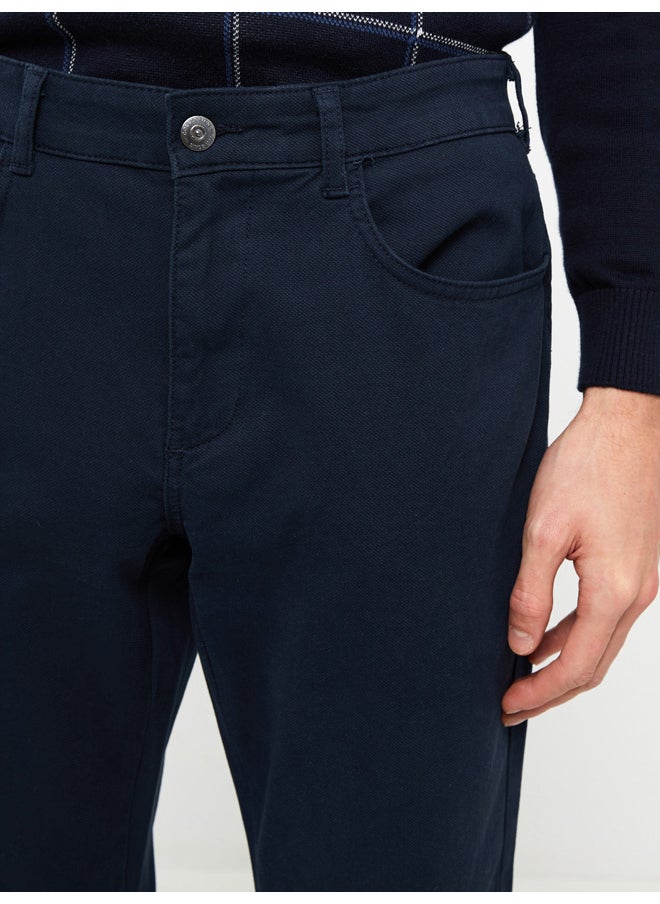 LC WAIKIKI - Slim Fit Dobby Men's Trousers - Image 1