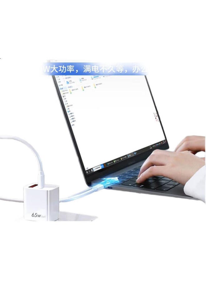 Koolife Gallium Nitride 65W Charger, Pd Fast Charging Multi-Port Adapter, 20W Compatible With Apple Iphone 14/13/12, Huawei, Xiaomi Phones, Macbook Laptops, Adapter - Image 1