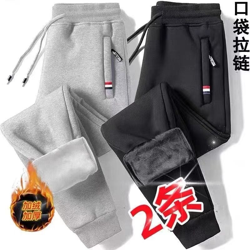 Warm Fleece-Lined Thickened Sports Pants Men'S Loose Cold Windproof Casual Pants Cotton Pants Outer Wear Sweatpants - Image 2