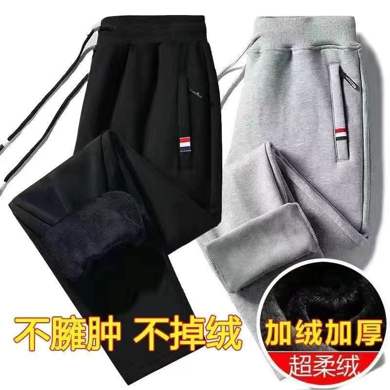 Warm Fleece-Lined Thickened Sports Pants Men'S Loose Cold Windproof Casual Pants Cotton Pants Outer Wear Sweatpants - Image 4