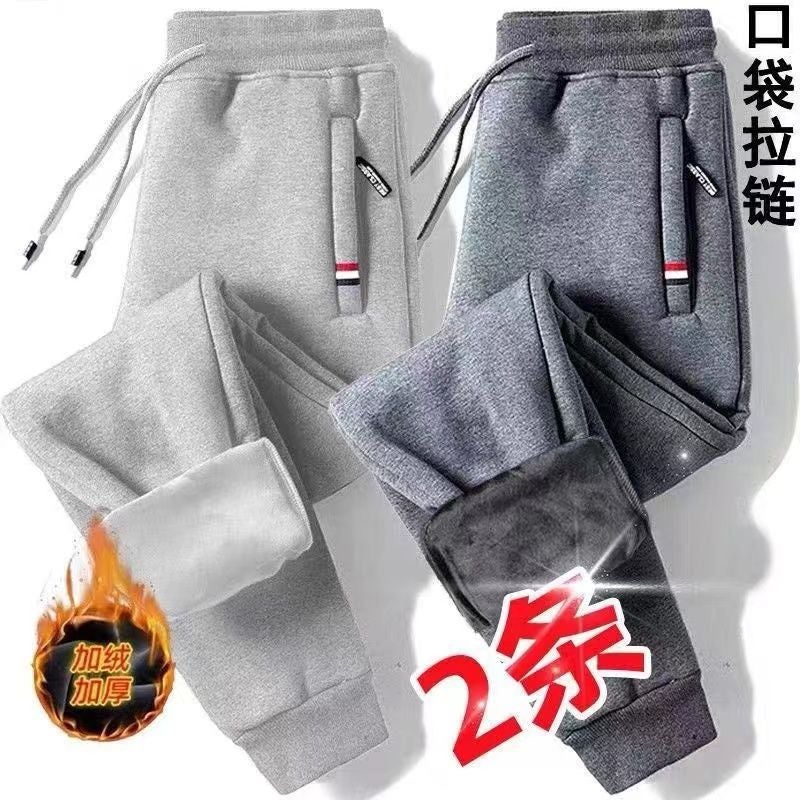 Warm Fleece-Lined Thickened Sports Pants Men'S Loose Cold Windproof Casual Pants Cotton Pants Outer Wear Sweatpants - Image 3