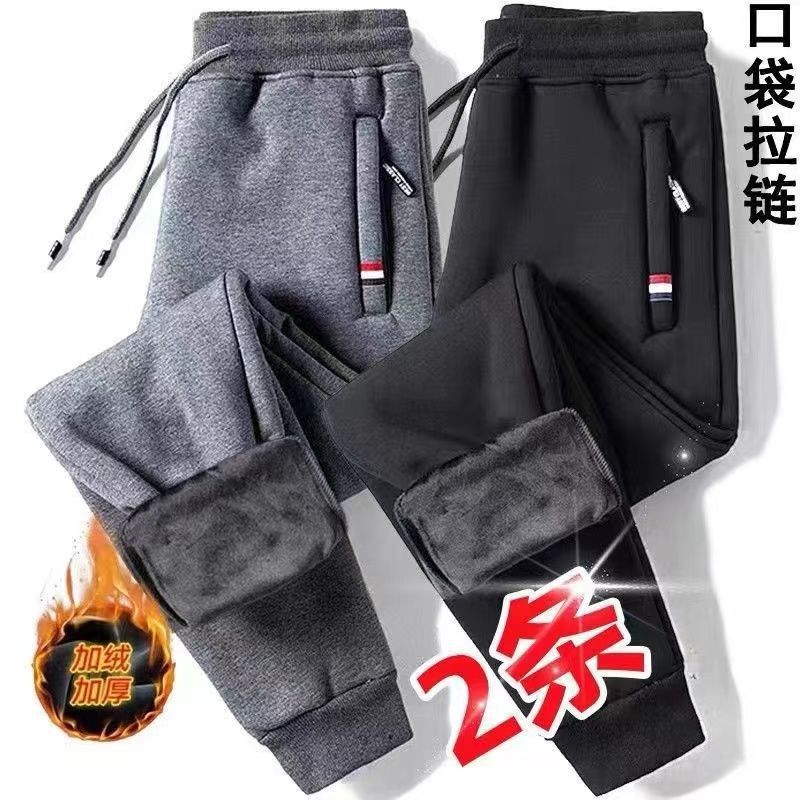 Warm Fleece-Lined Thickened Sports Pants Men'S Loose Cold Windproof Casual Pants Cotton Pants Outer Wear Sweatpants - Image 1