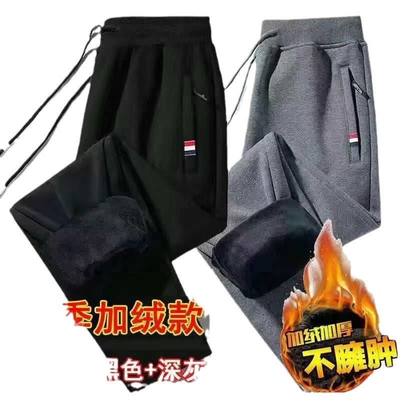 Warm Fleece-Lined Thickened Sports Pants Men'S Loose Cold Windproof Casual Pants Cotton Pants Outer Wear Sweatpants - Image 5