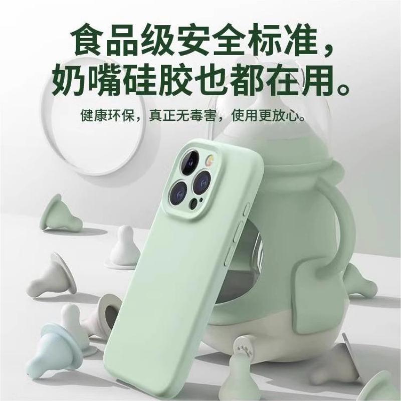 iPhone 14 Pro Case Silicone , Red , Cover for iPhone 14 14 Plus 14 Pro 14 Pro Max for Family Use - Image 3