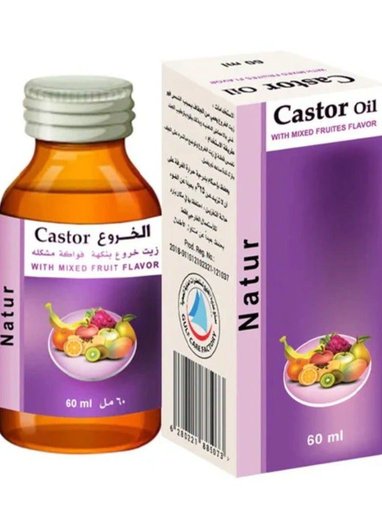 ناتشر زيت الخروع بنكهة الفواكه المشكله - Image 1