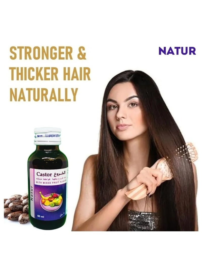 ناتشر زيت الخروع بنكهة الفواكه المشكله - Image 2