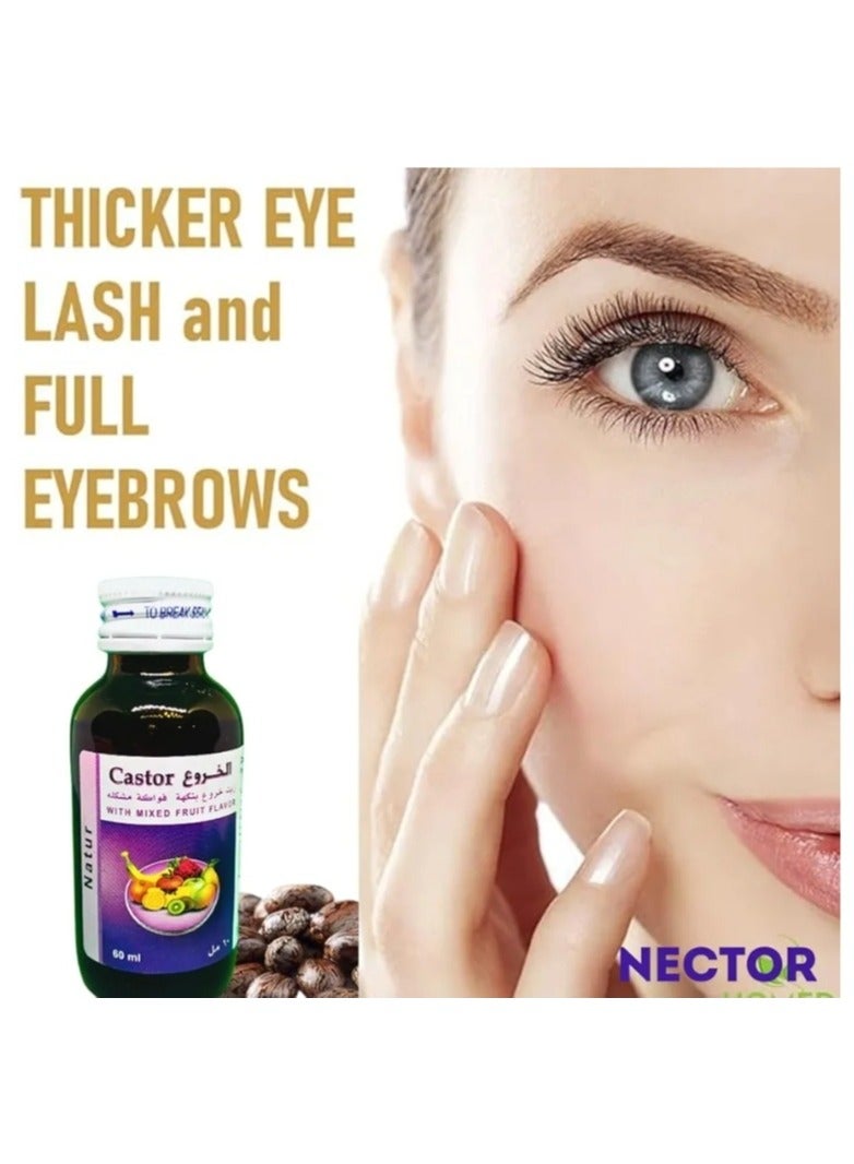 ناتشر زيت الخروع بنكهة الفواكه المشكله - Image 3