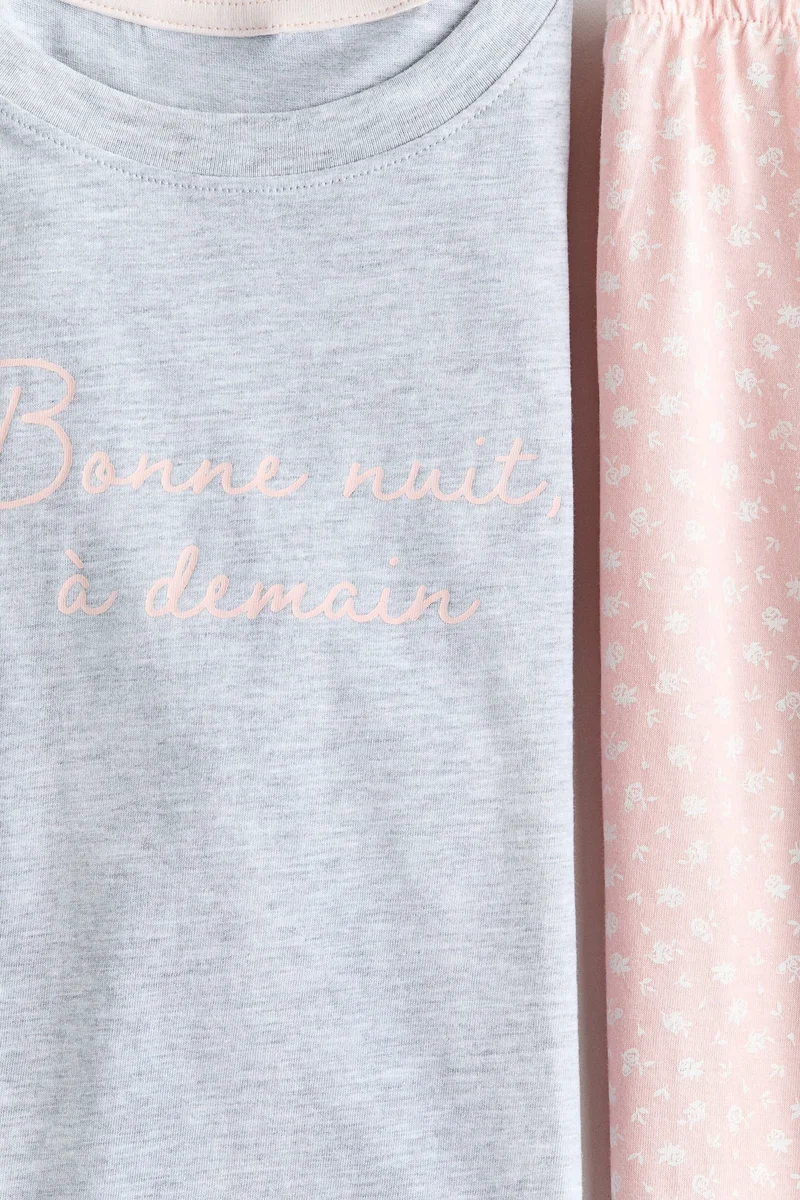 اتش اند ام بيجاما من القطن مزينة بطبعة