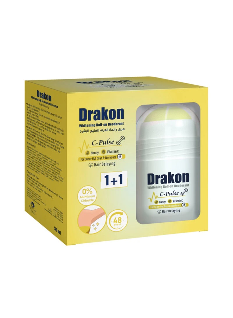 Drakon Whitening Roll-on Deodorant C-Pulse 1+1