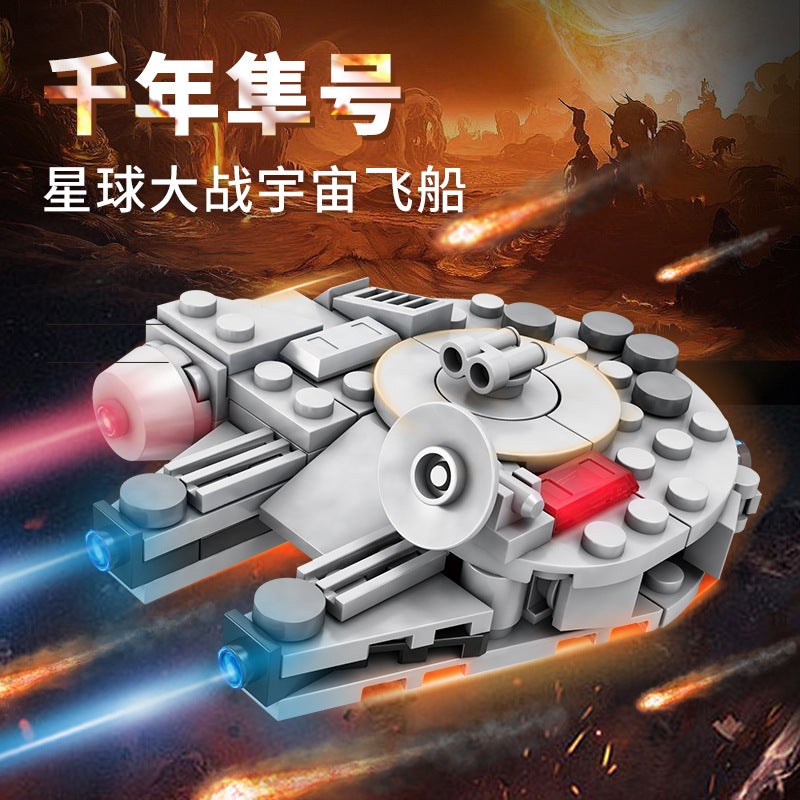 Popular Toy Internet-Famous Building Blocks Wholesale Boxed Children's Educational Brain-Teasing Small Particle Assembly Blocks Night Market Street Stall - Image 1