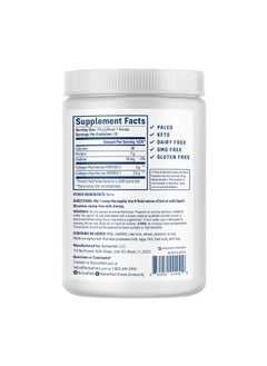 NativePath NativePath Joint Health Collagen Peptides, Type 1 & 3 Peptides, with Fortigel and Verisol, 7.9 Ounce, 30 Servings  - Image 3