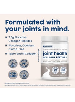 NativePath NativePath Joint Health Collagen Peptides, Type 1 & 3 Peptides, with Fortigel and Verisol, 7.9 Ounce, 30 Servings  - Image 4