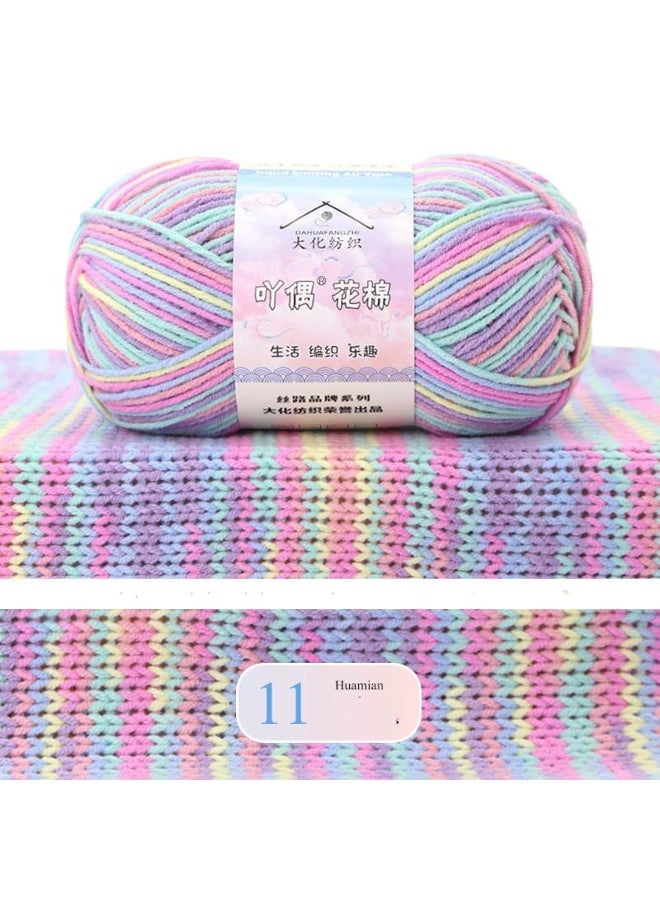 Generic 50g Four-strand Cotton Blending Yarn Colorful Sectional Dyed Crochet Yarn DIY Sweater Scarf Crochet Materials