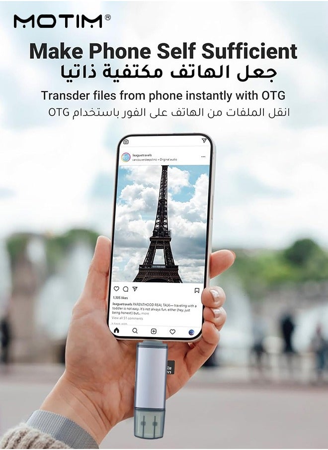 موتيم - قارئ بطاقات SD USB 2.0/USB C OTG ذو فتحة واحدة لبطاقة الذاكرة SD قارئ بطاقة SD، USB 2.0/USB C OTG محول بطاقة الذاكرة بفتحة واحدة لأجهزة iPhone 16/15/14/13/12/11، و2022-2016 MacBook Pro 13/15/16، وM1 M2 Mac Air، وiPad Pro، وSurface، وDell XPS، وSamsung، وHuawei، وSony، وغيرها - Image 1