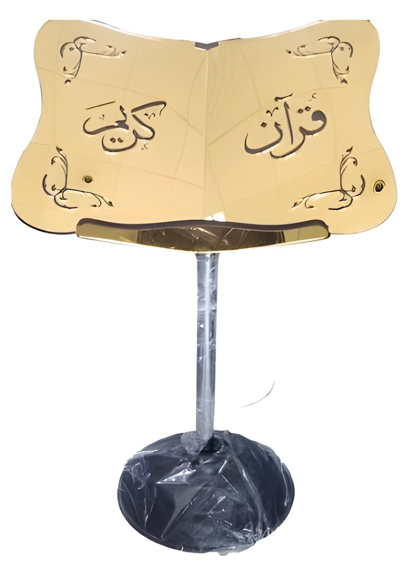 Gold acrylic Quran holder with a metal base - pzsku/Z0E95019AEE27AE12D5BFZ/45/_/1730969599/d8109da8-9f27-4ca2-ac95-4ffb76b00d6e