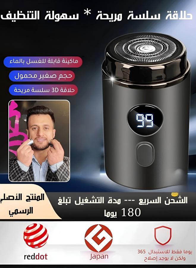 ماكينة حلاقة رجالية محمولة للسفر: صغيرة، قوية، قابلة للغسل بالكامل لحلاقة نظيفة - Image 2