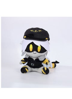Y&D 1-Piece Murder Drones N Toy Plush  - Image 1