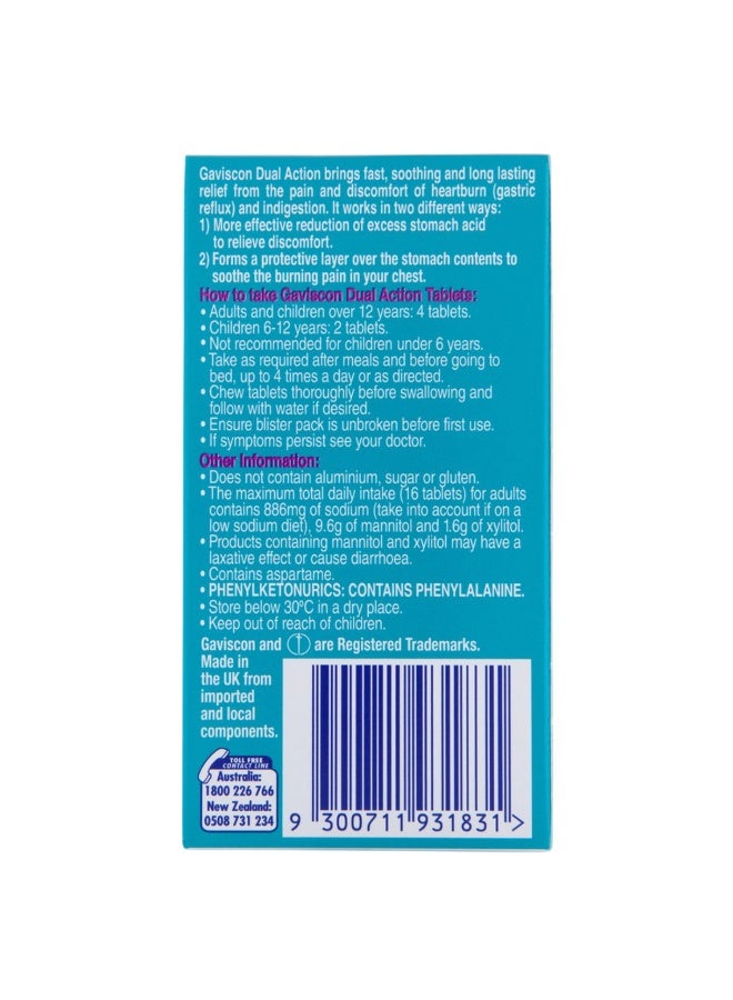 GAVISCON أقراص جافيسكون مزدوجة الفعالية القابلة للمضغ 32 حبة - Image 2