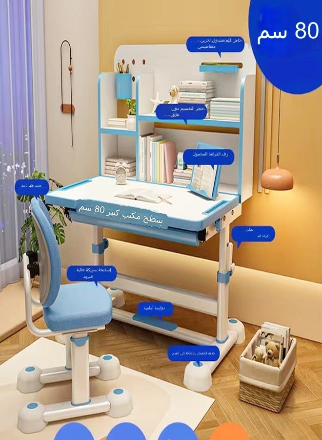 C&C Home Kids Desk and Chair Set Kids Furniture Kids Study Table and Chair Set, Height Adjustable Children Teens Study Table for Writing, Reading and Drawing Blue - Image 1