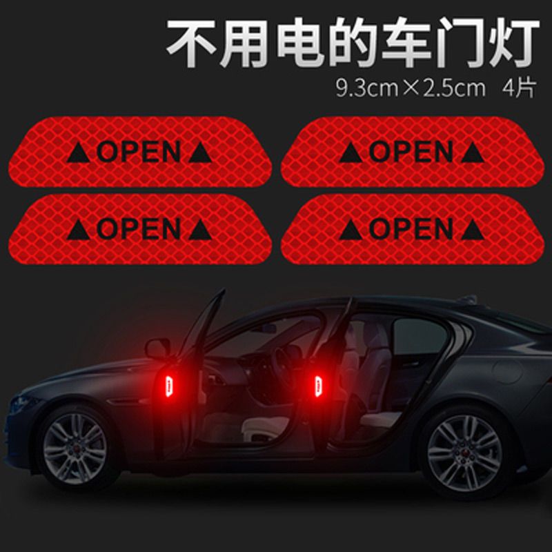 Reflective Car Door Warning Stickers - Anti-Collision Decorative Strips
