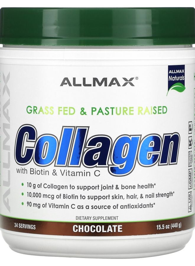 Allmax Collagen with Biotin & Vitamin C Chocolate 15.5 oz (440 g)